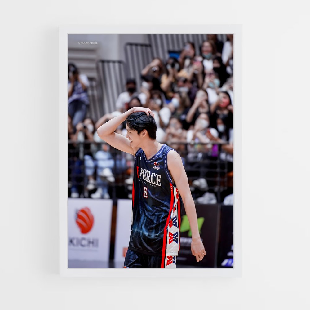 Poster Nanjing monkey – affiche Basketball (vue 3)